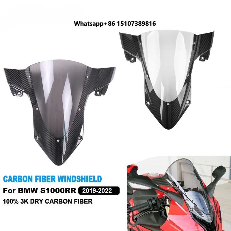 

100% 3K 3*3 Carbon Fiber Windscreen Motorcycle Front Windshield for S1000RR 2019-2025