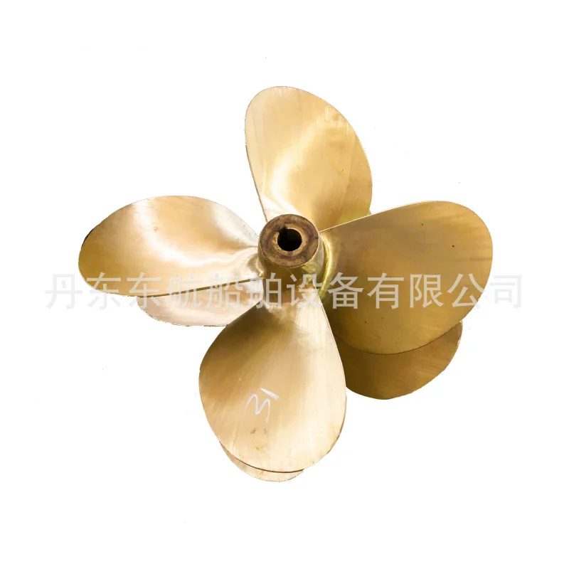

(Shipping customization) Copper propeller 4-blade copper propeller high-speed propeller for marine outboard motors