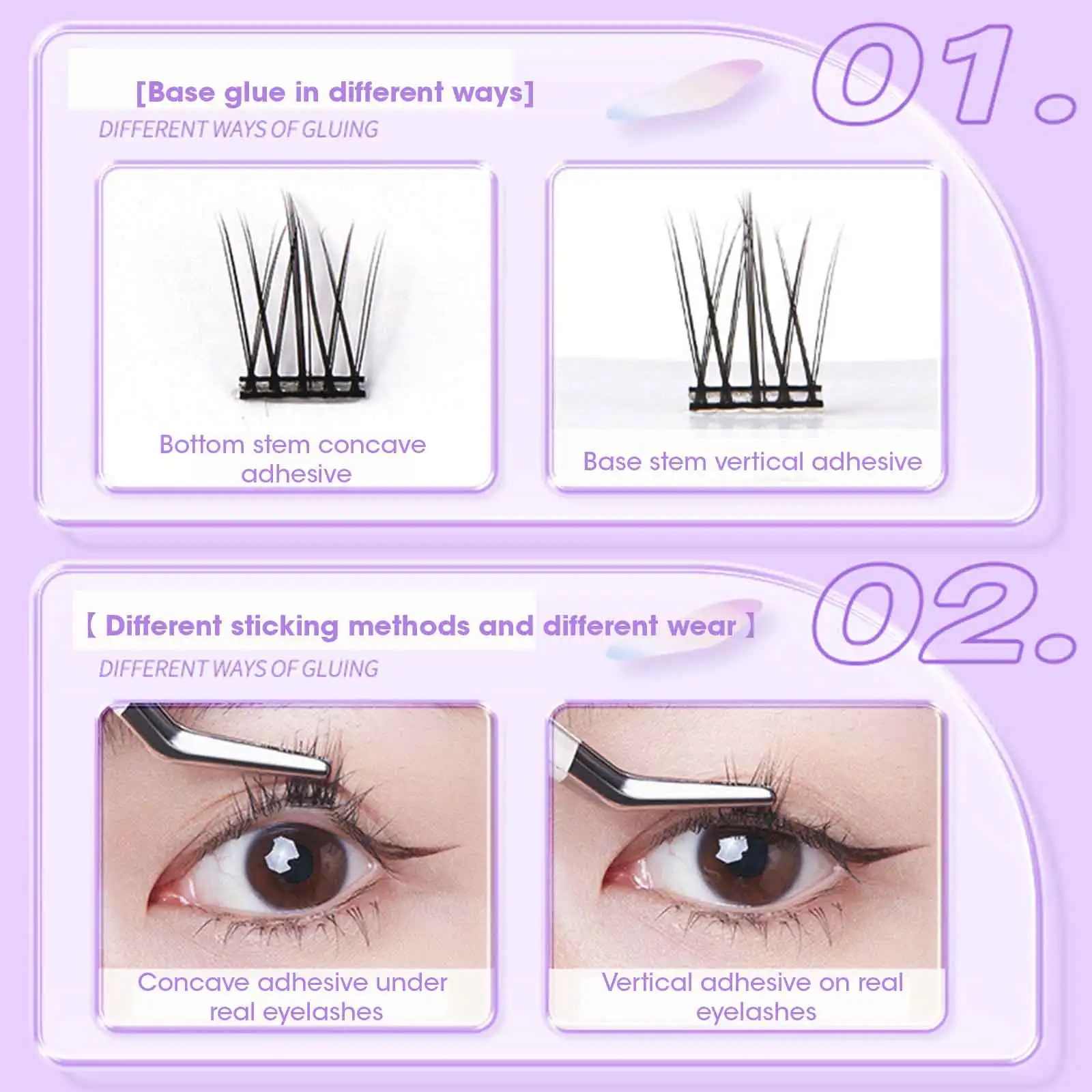 กาวติดขนตา False Eyelash Extension กาวกันน้ํา Fast แห้งยาวนาน Strong ไม่ระคายเคืองโปร่งใส Eyelash Primer เครื่องมือ