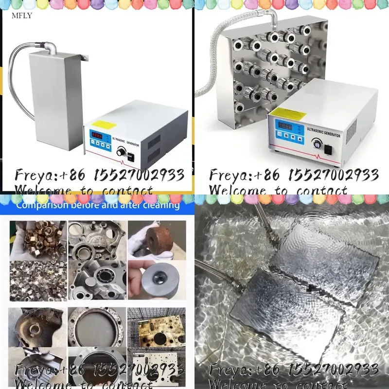 Cleaning Machine cavitation plates transducer and generator 28khz/40khz Input immersible Ultrasonic Cleaner