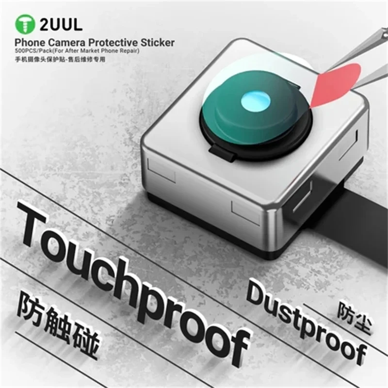 

500pcs/set 2UUL DA31 Rear Camera Protection Sticker,Touchproof Dust-proof Protective Film,IP Back Camera Protect After Repair