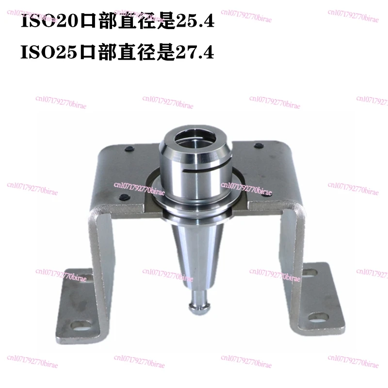 ISO Tool Holder ISO20 ER20MS ISO25 ER16 Beijing Fine Carving, Lock