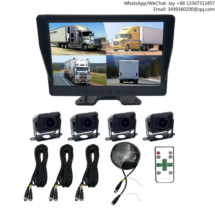 

BSD 24 Volt Surround View Reverse System OEM Customizable 4 Channel Truck Backup Rear Camera Screen Kit DVR