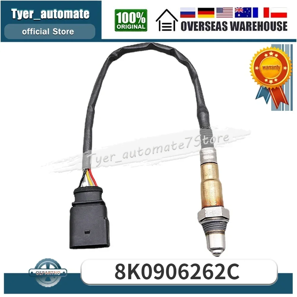 

8K0906262C Для AUDI A4 A5 A8 Q5 Q7 RS5 RS7 S6 S7 S8 VOLKSWAGEN BEETLE JETTA PASSAT Вверхполосный датчик кислорода Лямбда O2
