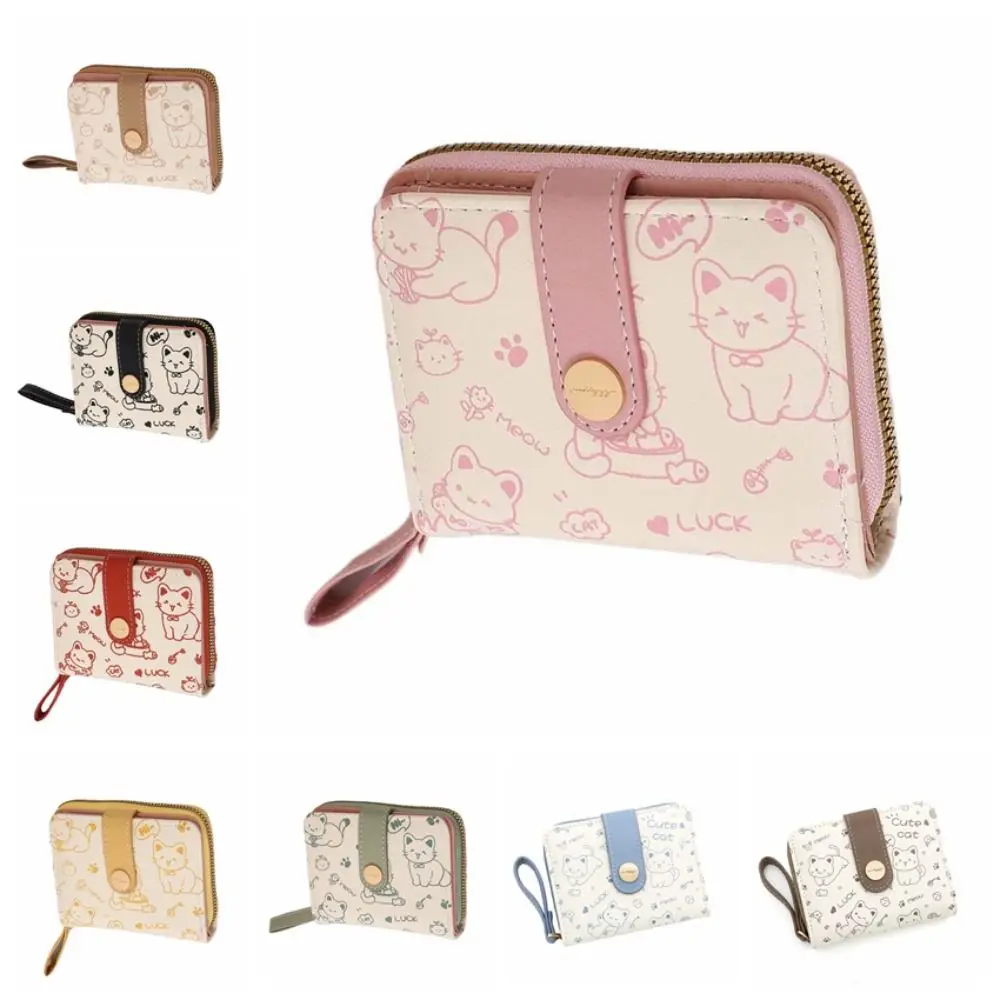 Waterproof Cute Cat Girls Wallet Multiple Card Slot Pu Short Student Money Bag Portable Candy Colors Zipper Wallets Work