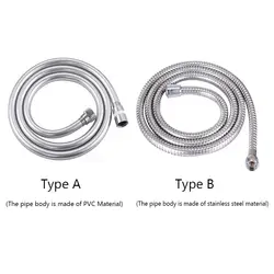 High Pressure PVC/Stainless Steel  Handheld Shower Hose Universal Interface Flexible Anti Winding Explosion-proof Shower Tube