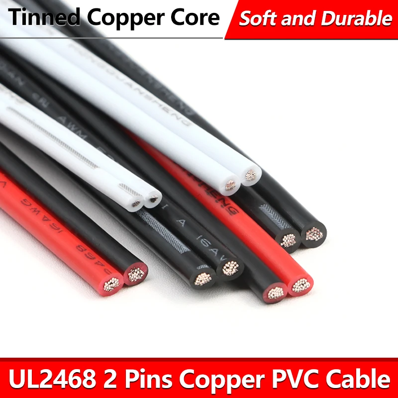 2/5m UL2468 2 Pins Electrical Copper PVC Wire 30 28 26 24 22 20 18 16AWG Tinned Copper Insulated PVC Extension LED Strip Cable