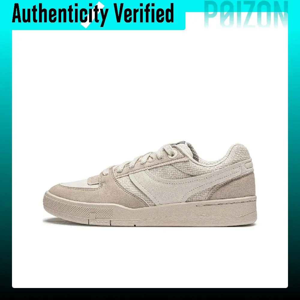 li-ning-chaussures-de-skateboard-legeres-et-antiderapantes-pour-hommes-beige-umber-aepu021-1