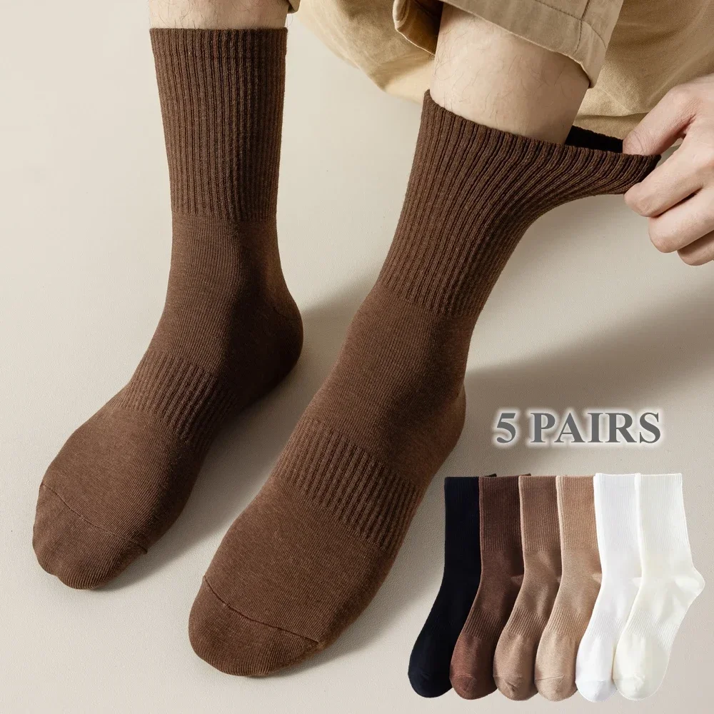 

5 пар летних и осенних мужских носков, противоскользящие хлопковые носки высокого качества, мужские нескользящие спортивные спортивные носки