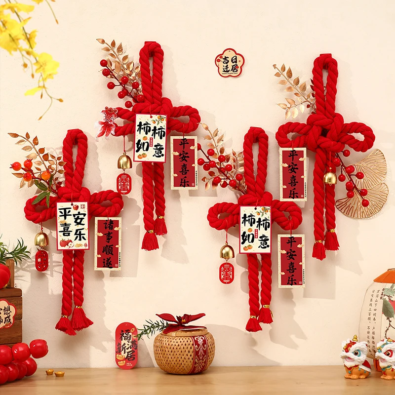 2026 Year Of The Horse New Year Decorations, Front Door Hangings, Chinese Knot Ornaments, Spring Festival Atmosphere Decorations