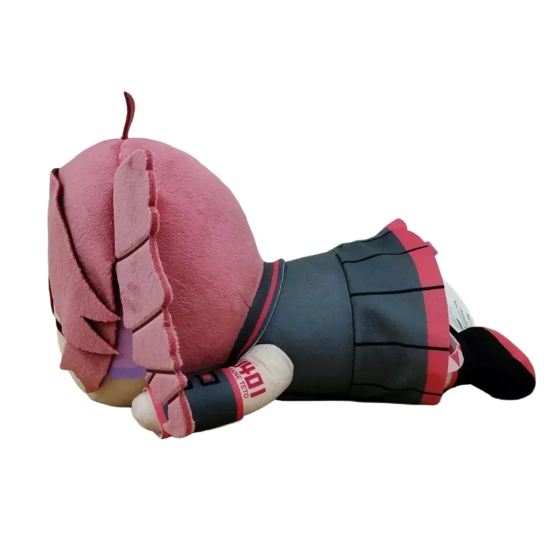 Star Eyes Kasane Teto Nuipurike Osuwari Plush Dolls Dress-up Plush Puppets Toys for Children Adults Collectible Gifts Animation