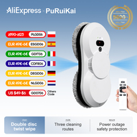 PuRuiKai robot electric automatic window cleaning Robotic vacuum cleaner, with remote control, two-way automatic spray