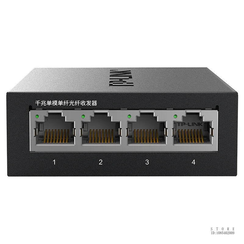 Imagem -04 - Tp-link-transceptor de Fibra Óptica Modo Único Transmissão km Disponível 1sc Mais 1ge Tl-fc311a3 Mais Tl-fc314b-3