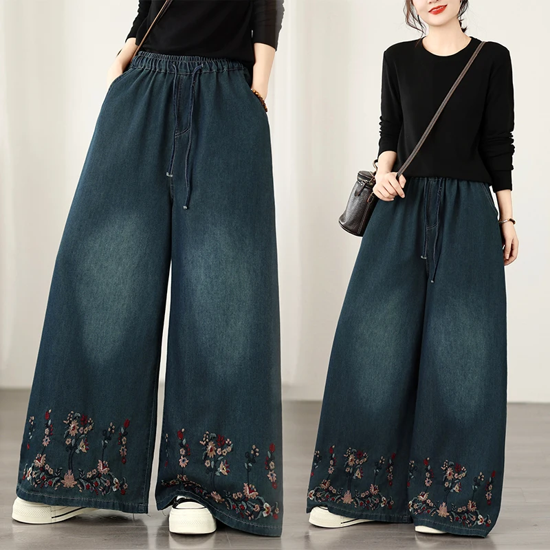 plus Size Embroidered Loose Casual Versatile Wide Leg Jeans High Waist Long Pants Cotton Polyester Blend Blue Denim