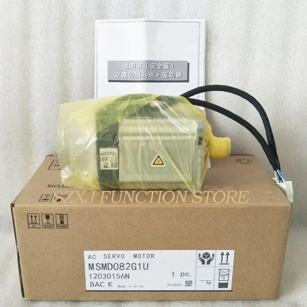 Brand New Original Servo Motor MSMD082G1U