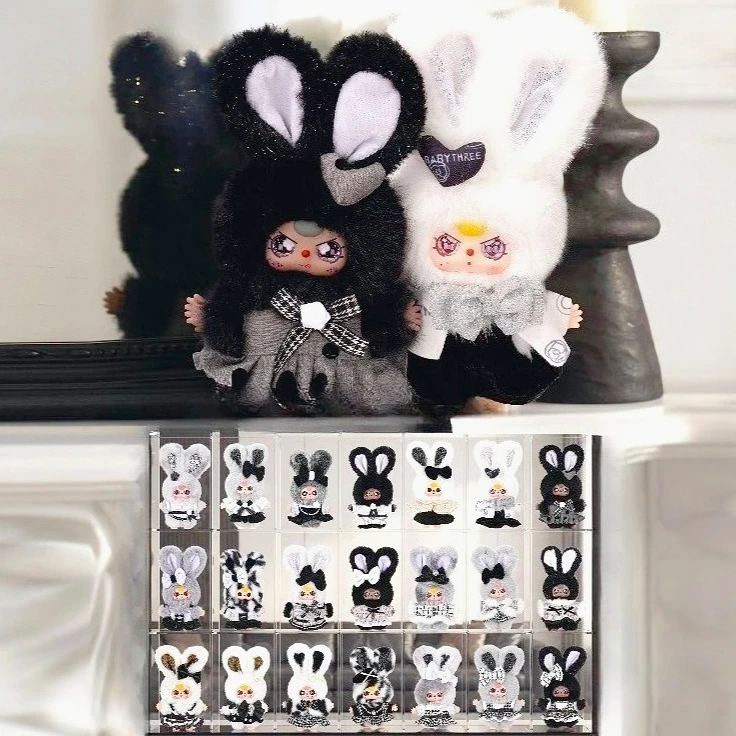 Baby Three Absolute Black & White Series Blind Box Vinyl Plush