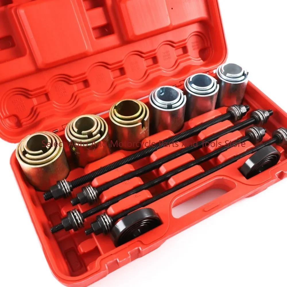 26-Piece Automotive Bushing Removal and Assembly Tools