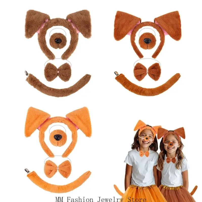 D0ub Trang phục chó Halloween cho trẻ Trẻ mới biết đi Trang phục động vật Phụ kiện Cosplay