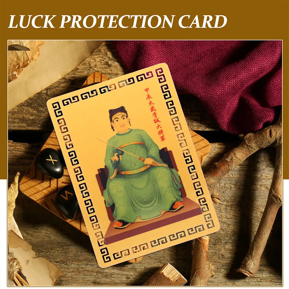 2 قطعة بطاقة تميمة الصينية 2024 Taisui بطاقة حماية الحظ المحمولة الميمون ثروة تميمة للمحفظة المنزل مكتب سيارة ديكور #2