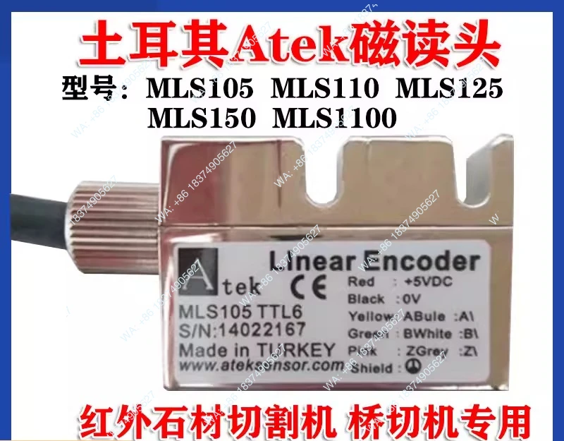 Magnetic grid ruler reading head mls105 TTL6/110/125/150/1100 PPL6 stone cutting machine