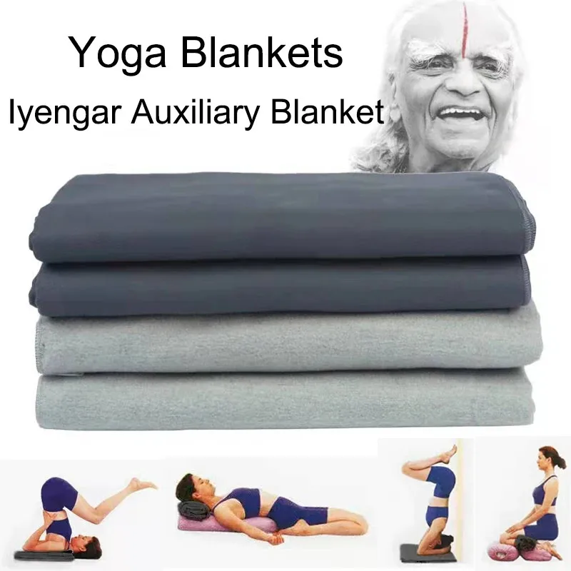 180cm*120cm Yoga Towel Recycled Wool Blanket Yoga Meditation Blanket Folded Yoga Mat Yoga Pilates Fitness Soft And Lightweight