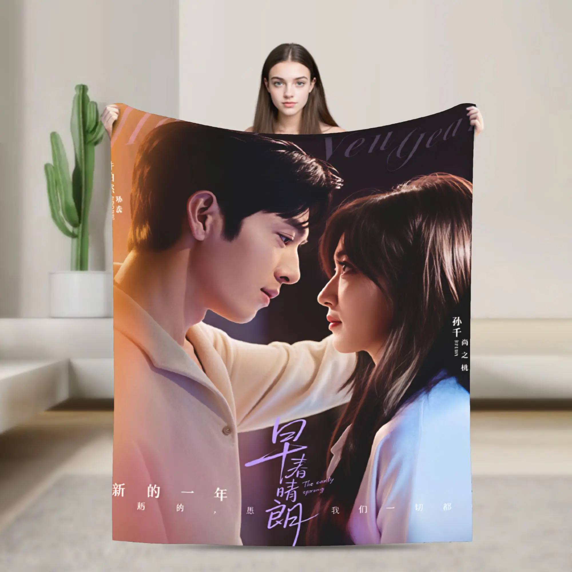 The Early Spring Blankets Quality Warm C Drama Throw Blanket Winter Students Home Decor Fluffy Bedspread