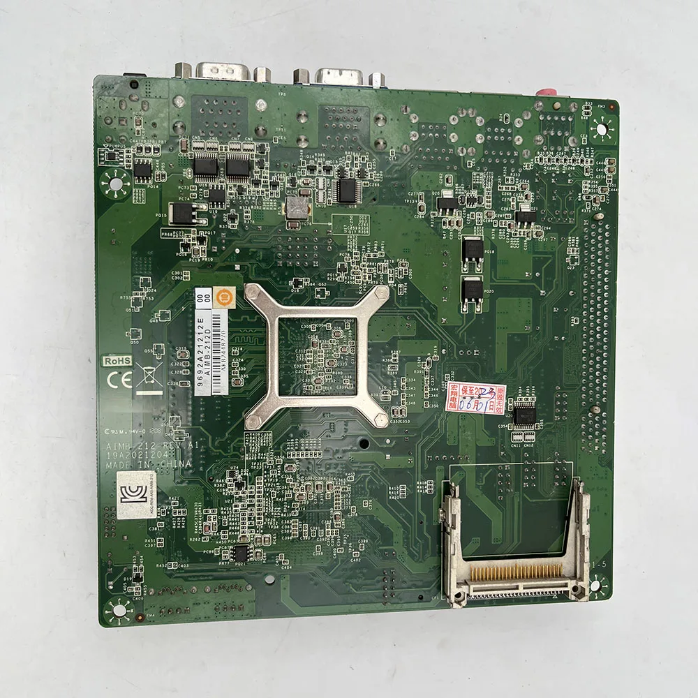 AR Motherboard industri IPC3.5 untuk Advantech AIMB-212 REV.A1 AIMB-212D