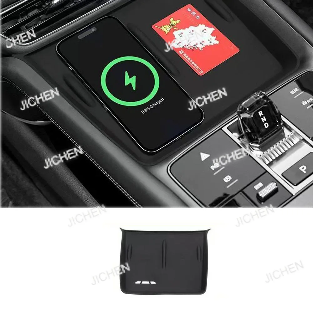 

JC Central Wireless Charging Silicone Dust Protection Pad Non Slip Charging Pad Decoration Suitable 24 BYD Sealion 7 Sea Lion 07