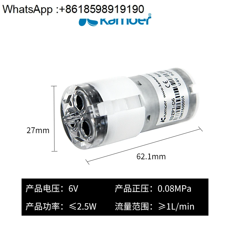 Kamel فراغ المحرك تجربة ضاغط صغير صغير الهواء الحجاب الحاجز مضخة الضغط مضخة الضغط الصغير