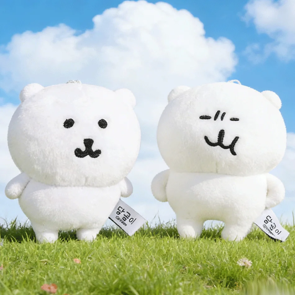 

Self Mocking Bear Plush Keychain Cute Hanging Ornament Kawaii Cartoon Doll For Bags Backpack Car Keys Funny Idea Birthday Gift