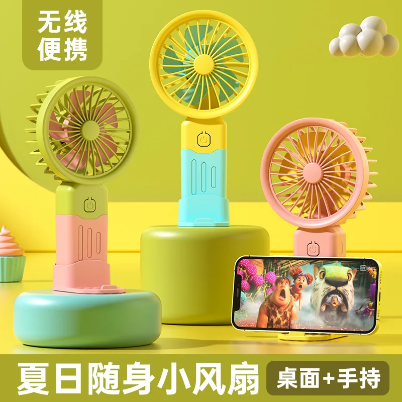 Customized-Border New Handheld Fan Portable Outdoor USB Rechargeable Small Fan