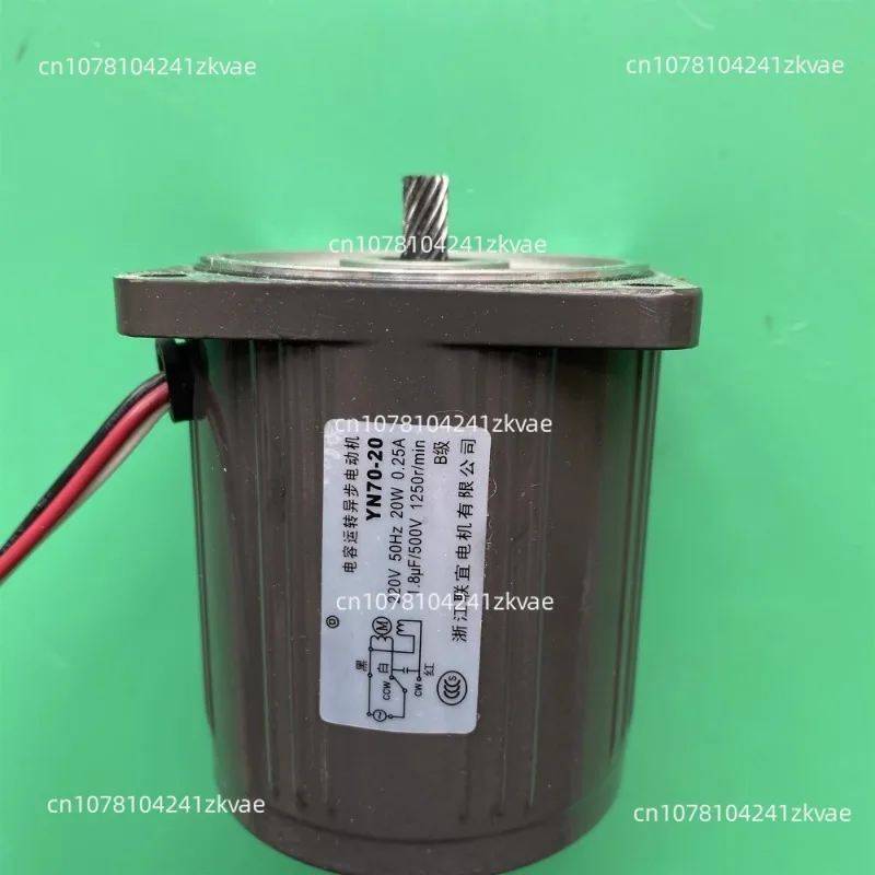 YN70 yn70-20 3 lines Constant speed LINIX  motor yn70-15 new original  yn70-25    Voltage 220v