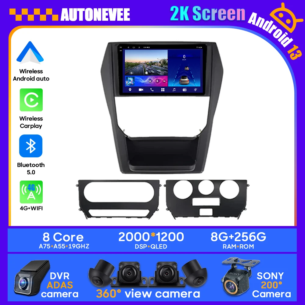 Android 13 For Mahindra Scorpio 2015 Stereo Multimedia Head Unit GPS BT Carplay Android Auto 2DIN Car Radio Player 4G 2K DVD