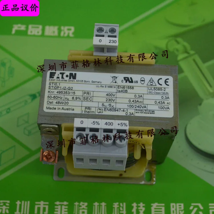 2025 [Physical Phot…