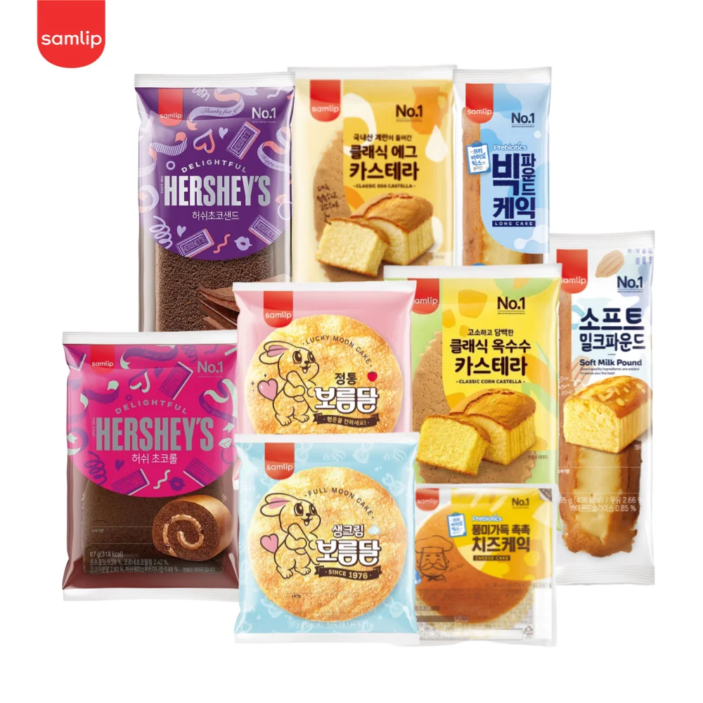 Pan de Luna Llena Nostálgico Samrip, 10 Paquetes, Más Otros Panes Populares para Comparar