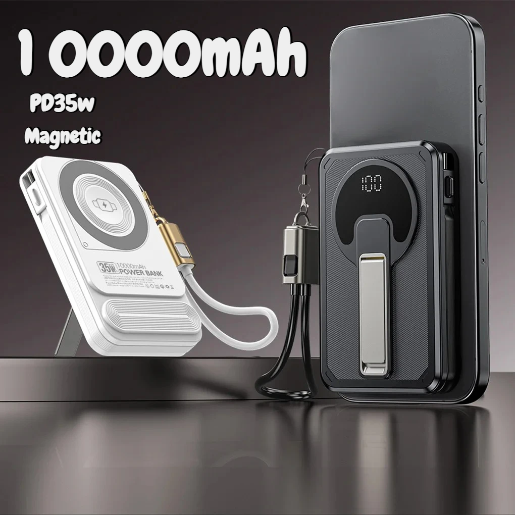 

Беспроводной внешний аккумулятор 10000 мАч, 35 Вт, быстрая зарядка, 4 в 1, внешний аккумулятор с магнитной зарядкой для IPhone Xiaomi