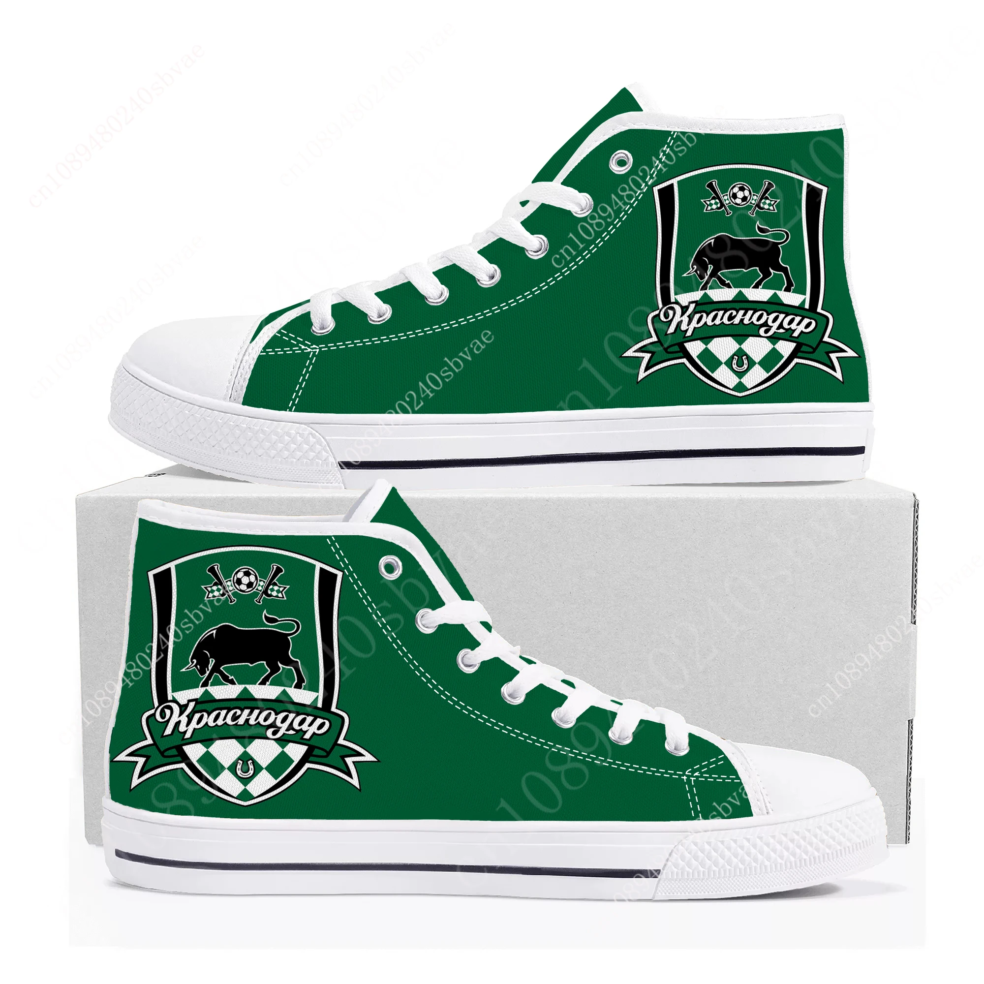 

Краснодар FC Krasnodar Hockey High Top Shoes Mens Womens Teenager Sneakers Canvas Daily Sneaker Custom Made Couple Shoe