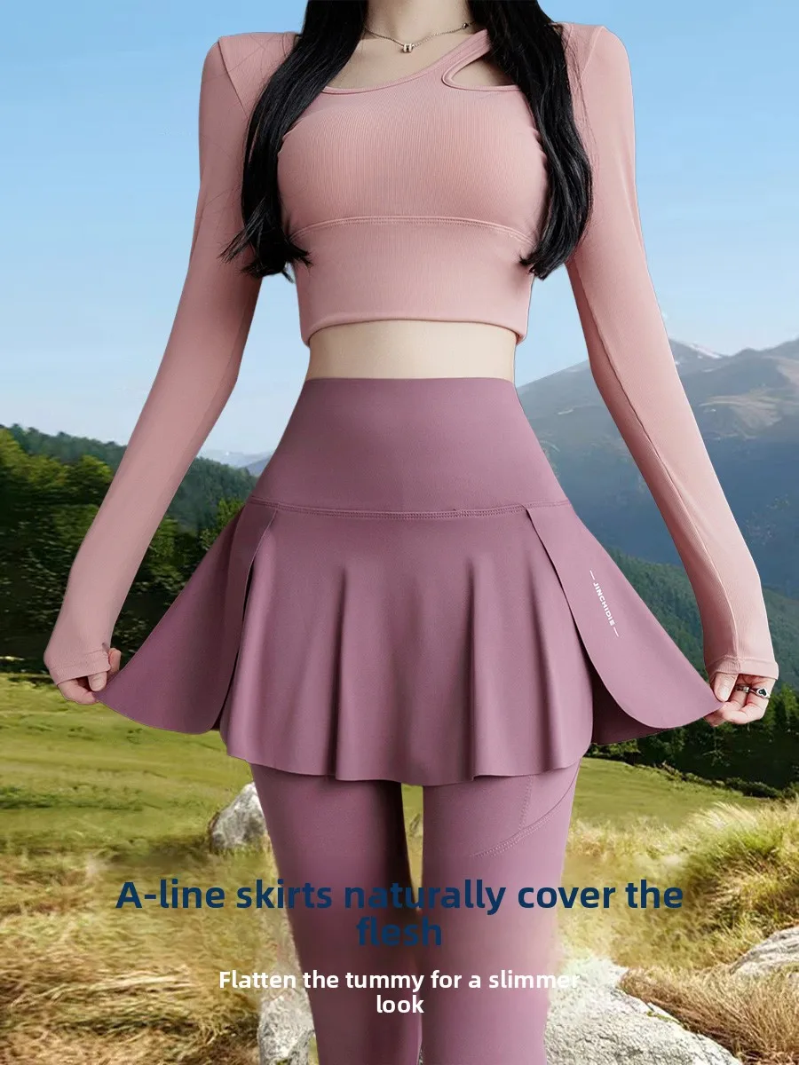 Pantaloni da yoga da donna in finto due pezzi in pelle arca stampata foderata in Fce pantaloni sportivi sottili a vita alta primavera 2025