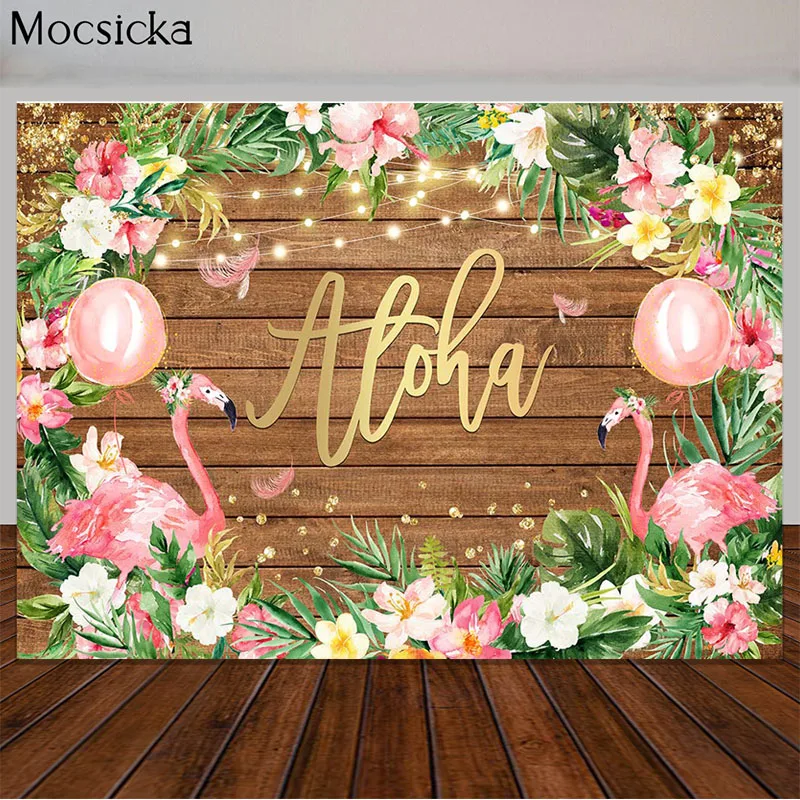 Toile de fond de photographie de plage hawaïenne de fleurs tropicales d'été, Bannière de décor de fête d'anniversaire et de douche de bébé, profitabilité ha, Luau