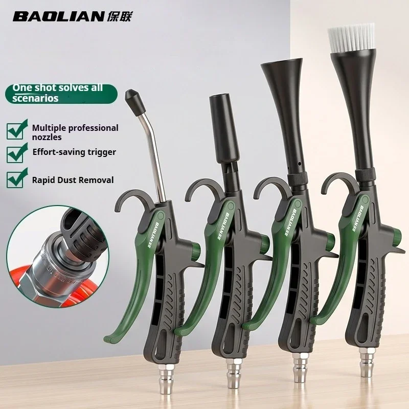 Dust Blowing Gun Air Blow Gun Blowing Airsoft Guns Hand Held Pneumatic Dust Spray Port Duster Clean Multi-Purpose Cleaning Tools