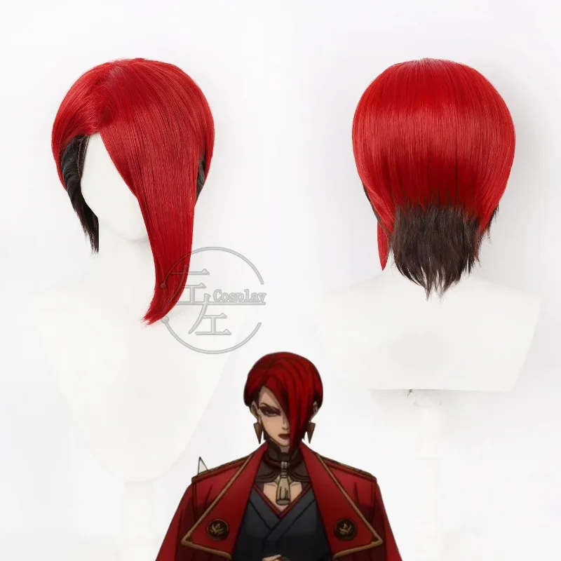 Perruque de cosplay Anime GACHIAKUTA Kyouka Nijiku, perruque courte rouge et brun foncé avec frange extra longue à raie latérale, en fibre résistante à la chaleur