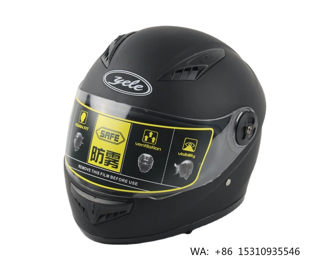 

Full Face Helmet Motorcycle