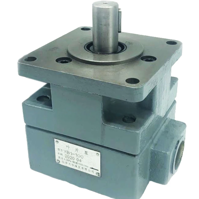 Hydraulic vane pump yb1-10 gear pump YB1-100/16/20/25/32/80/100