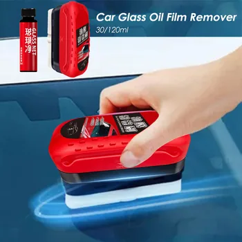 แปรงทำความสะอาดกระจกรถยนต์ขนาด30/120มล. น้ำยาทำความสะอาดฟิล์มกระจกหน้ารถยนต์น้ำยาทำความสะอาดกระจกบำรุงรักษารถยนต์