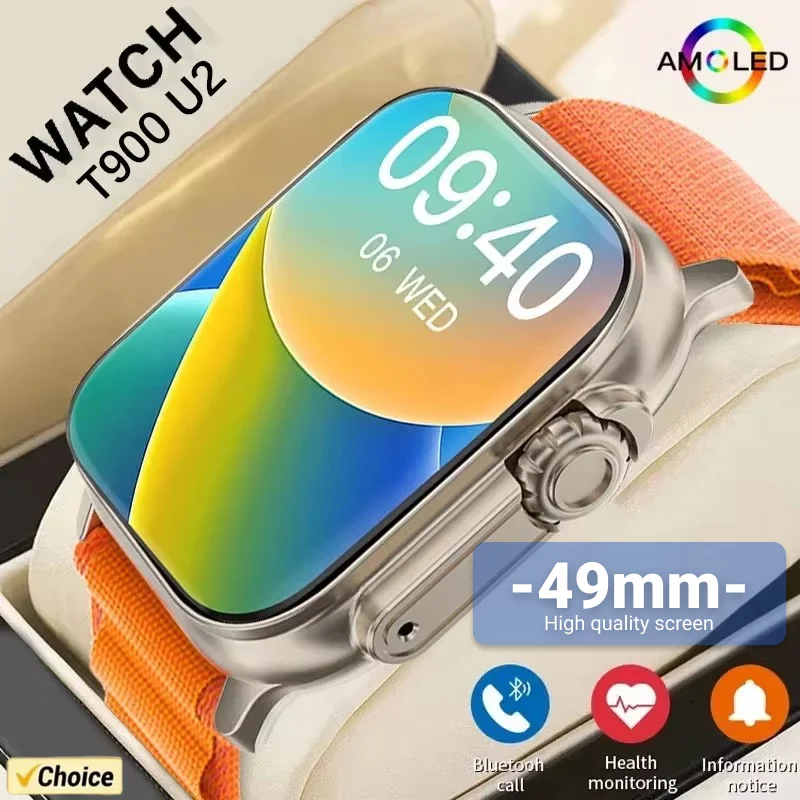 New Watch T900 U2 Smart Watch 49mm 2024 New NFC Men Women GPS Track Bluetooth Call BT Music Games Wireless Charging Smartwatch