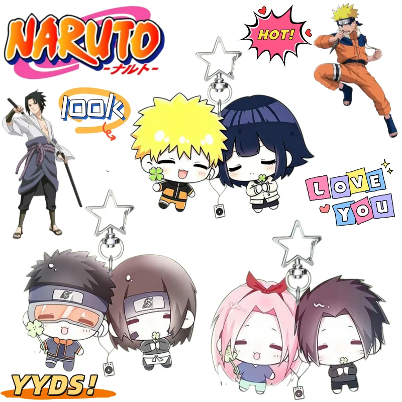 New NARUTO Uzumaki Naruto Uchiha Sasuke Personality Creative Secondary Key Chain Cartoon Animation Peripheral Decoration Pendant