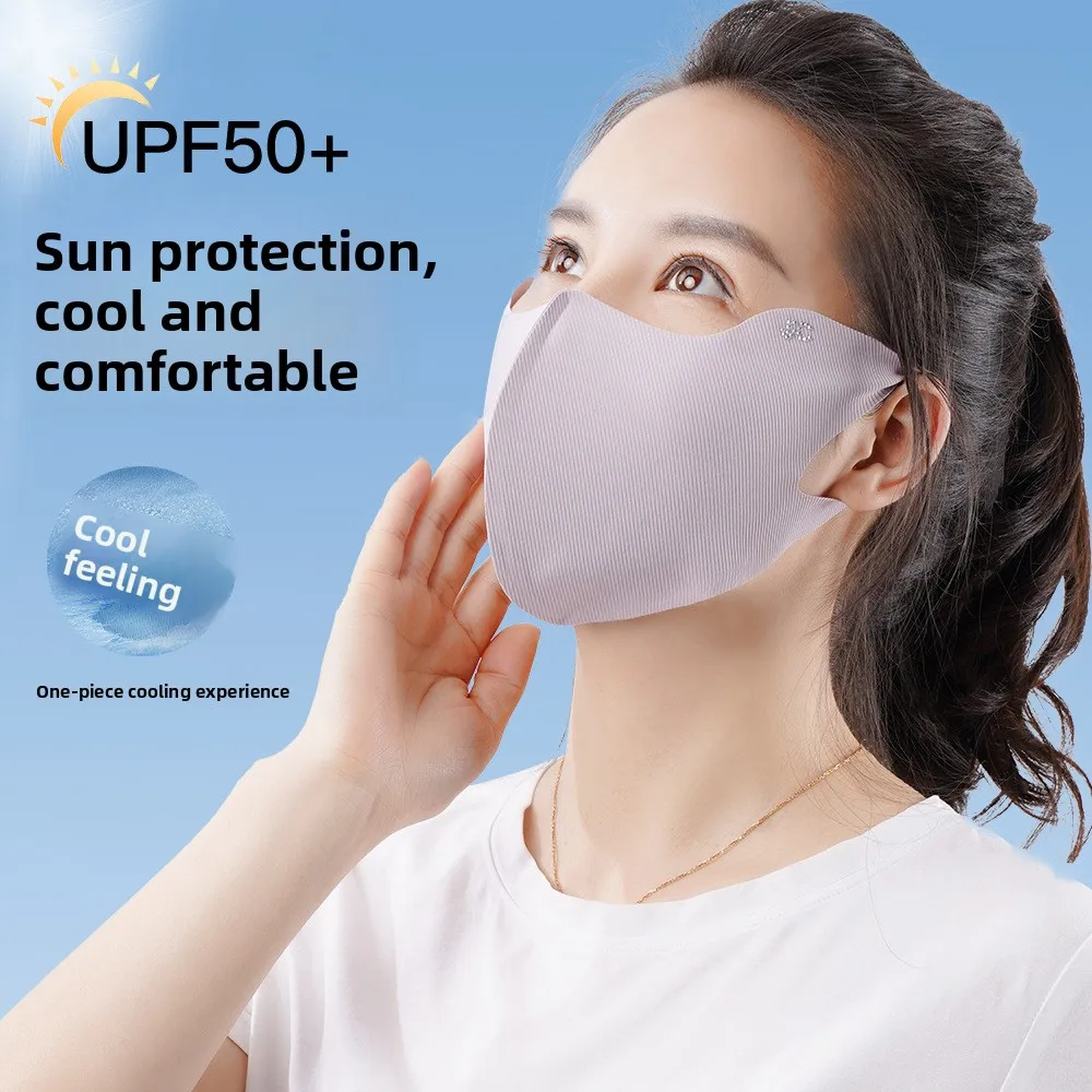 

Summer Sunscreen Mask Women's Ice Silk Breathable Eye Corner Toothpick Pattern Modified Face UV Protection Sunscreen Mask