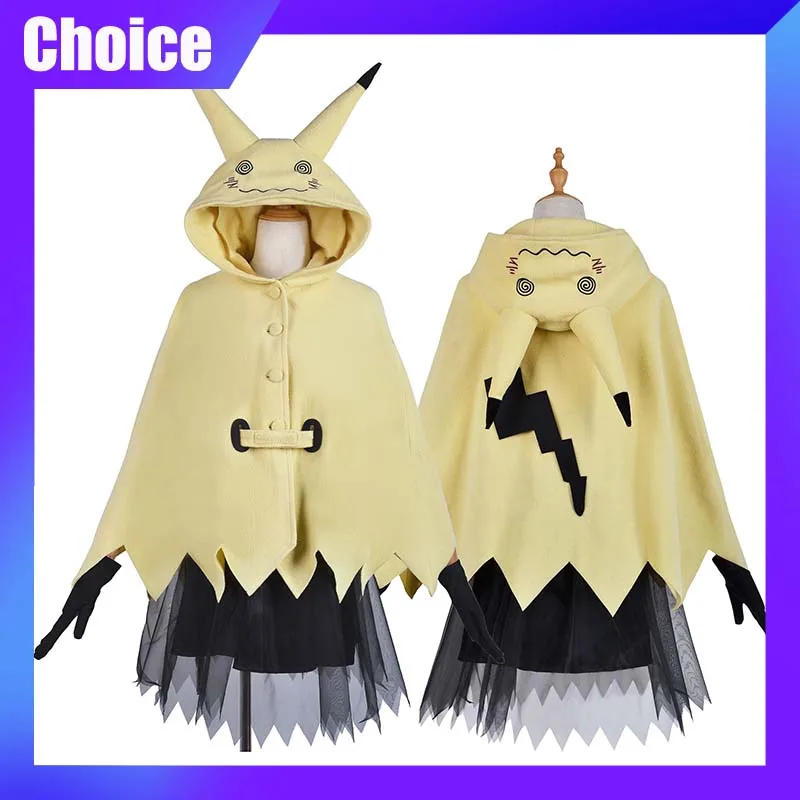 Anime Mimikyu Cosplay Costume Dress Up Clothes Halloween Party Comic-con Carnival Clothing Outfit Props Kids Adult Gifts Girl