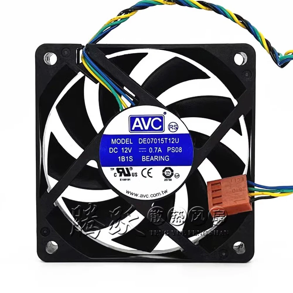 

DE07015T12U DA07015T12U 7015 70mm 12V 0.7A winds of PWM CPU cooling fan for AVC 70*70*15mm for AVC