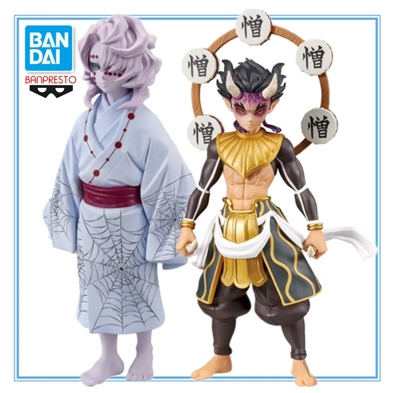 BANDAI original Demon Slayer Rui Zohakuten PVC Anime Action Figures Model Collection Ornamental Toys